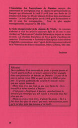   DANS L'CADRE, 1991   , page 14