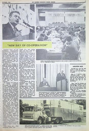   The Western Canadian Lumber Worker, Vol. XXXVIII No.7, Oct. 1970   , page 5