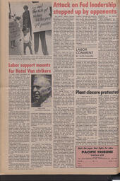   The Pacific Tribune - Friday, June 24, 1977   , page 12