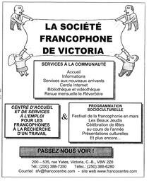   LE RÉVERBÈRE, 2004   , page 15