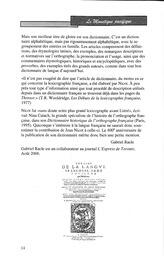   LE MOUSTIQUE PACIFIQUE, 2006   , page 14