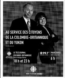   LE RÉVERBÈRE, 2008   , page 24