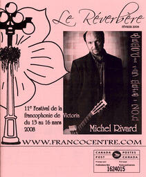   LE RÉVERBÈRE, 2008   , page 1