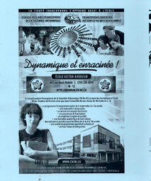   LE RÉVERBÈRE, 2008   , page 28