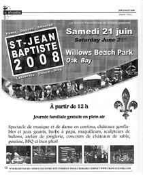   LE RÉVERBÈRE, 2008   , page 12