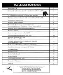   LE RÉVERBÈRE, 2005   , page 4