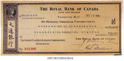 Cancelled Cheque, 1930 - Hong And Lee Chong Collection