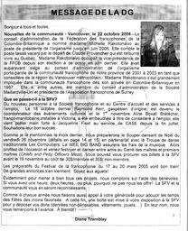   LE RÉVERBÈRE, 2004   , page 3