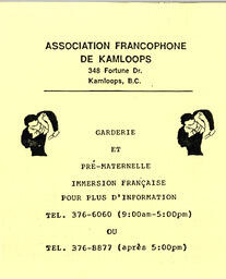   ENTRE NOUS, 1992   , page 8