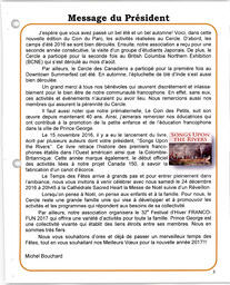   LE COIN DU PARC, 2016-2017   , page 3