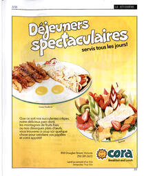   LE RÉVERBÈRE, 2018   , page 35