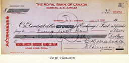Cancelled Cheque, 1930 - Hong And Lee Chong Collection