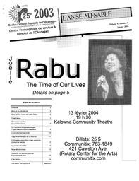   L'ANSE-AU-SABLE, 2004   , page 1