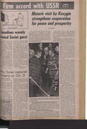   The Pacific Tribune - Friday, October 29, 1971   , page 5