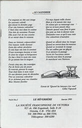   LE RÉVERBÈRE, 1993   , page 1