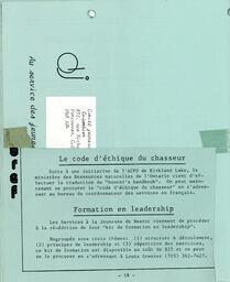   LE REFLET, 1984   , page 20