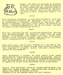   ENTRE NOUS, 1991   , page 7