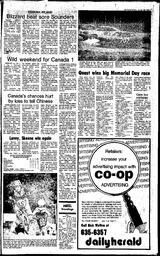 DAh-77-142-07251983_0.pdf-7