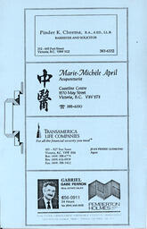   LE RÉVERBÈRE, 1992   , page 2