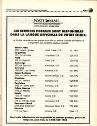  ANNUAIRE - FFCB, 1998   , page 55