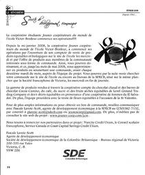   LE RÉVERBÈRE, 2008   , page 14