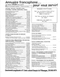   L'ANSE-AU-SABLE, 2008   , page 5