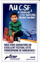   FESTIVAL D'ÉTÉ, 2017   , page 27