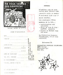   LE REFLET, 1979   , page 16