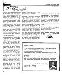   LE RÉVERBÈRE, 2007-2008   , page 16