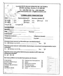   LE RÉVERBÈRE, 2007-2008   , page 23