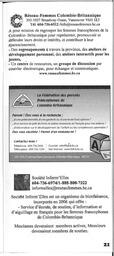   FESTIVAL D'ÉTÉ, 2007   , page 20