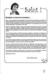   GRIMACE ET GALIPETTE, 2001   , page 3