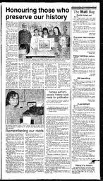 TSt-12-47-03012000.pdf-5