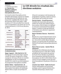   LE RÉVERBÈRE, 2018   , page 28