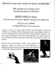   LE RÉVERBÈRE, 2003   , page 8