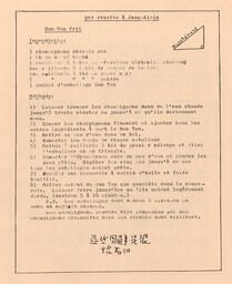   LE REFLET, 1979   , page 14