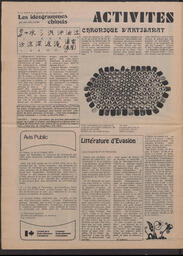Le Soleil de Colombie, October 24, 1975, page 8