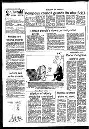 DAh-71-32-06161977_0.pdf-4
