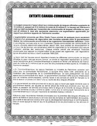   LE R�VERB�RE �CLAIR�, 1999   , page 18