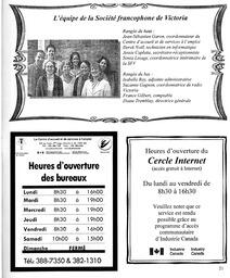   LE RÉVERBÈRE, 2003   , page 21