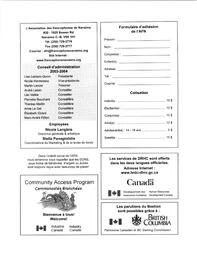   LE BASTION DE NANAIMO, 2004   , page 16