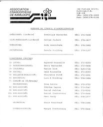   ENTRE NOUS, 1992   , page 6