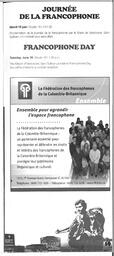   FESTIVAL D'ÉTÉ, 2007   , page 18