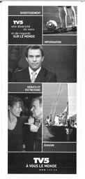   FESTIVAL D'ÉTÉ, 2004   , page 17