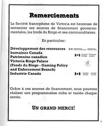   LE RÉVERBÈRE, 2004   , page 33