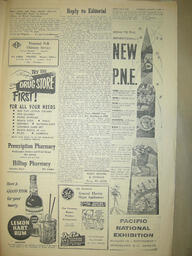 The White Rock Sun, August 07, 1958 (Page 9)