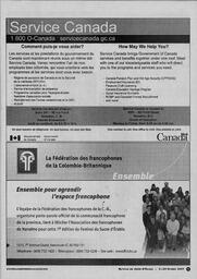   MAPLE SUGAR FESTIVAL DU SUCRE D'ÉRABLE, 2007   , page 9