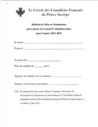   LE COIN DU PARC, 2012   , page 5