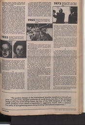   The Pacific Tribune - Friday, August 24, 1973   , page 5