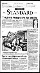 TSt-09-31-11131996.pdf-1